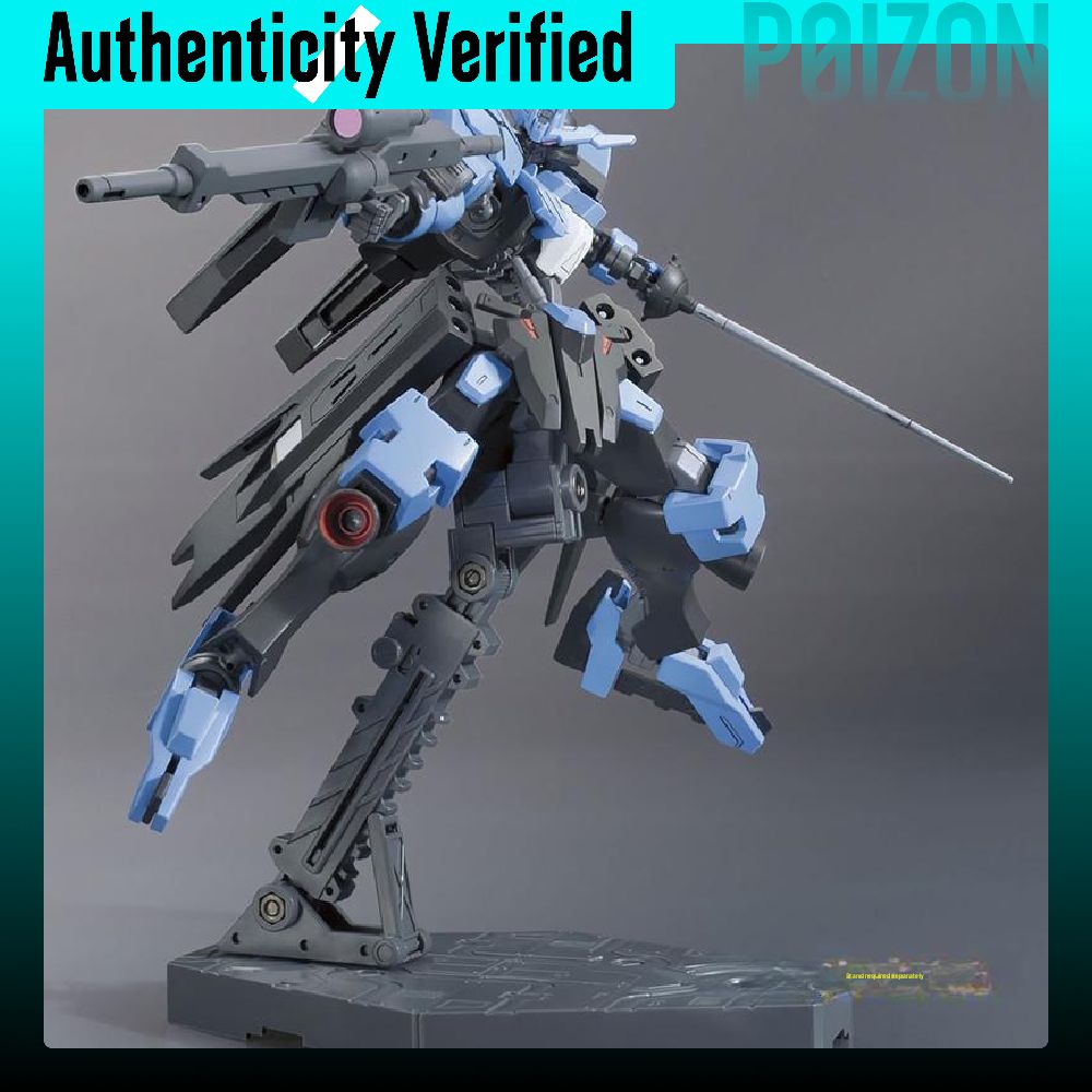 BANDAI HG 1/144 Vidar Gundam,  - đánh giá và giá Bandai Gundam Hg