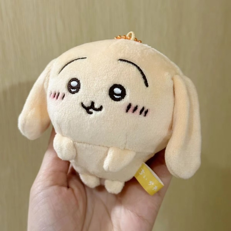 Chiikawa Usagi Lop-Eared Rabbi - đánh giá và giá Anime Merchandise In Japanese