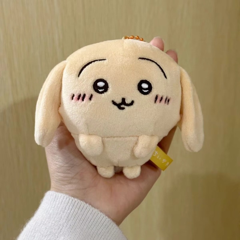 Chiikawa Usagi Lop-Eared Rabbi - đánh giá và giá Anime Merchandise In Japanese