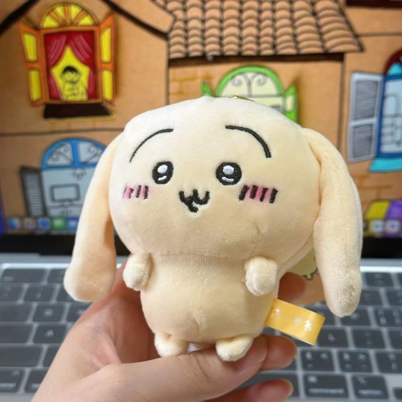 Chiikawa Usagi Lop-Eared Rabbi - đánh giá và giá Anime Merchandise In Japanese