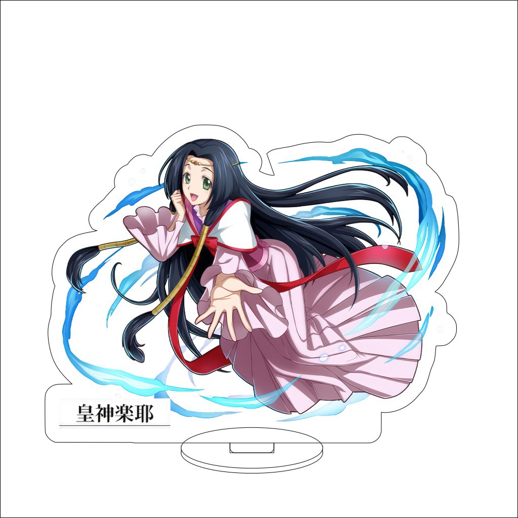 16CM Anime Code Geass: Lelouch - đánh giá và giá Anime Merchandise Collection
