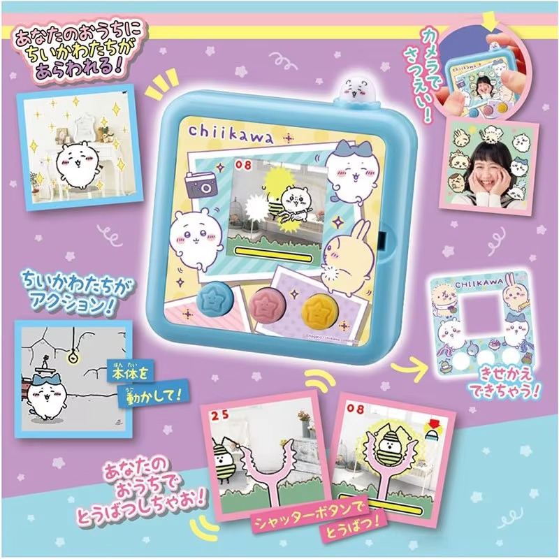 Japanese Genuine Chiikawa Rakk - đánh giá và giá Anime Merchandise In Japanese