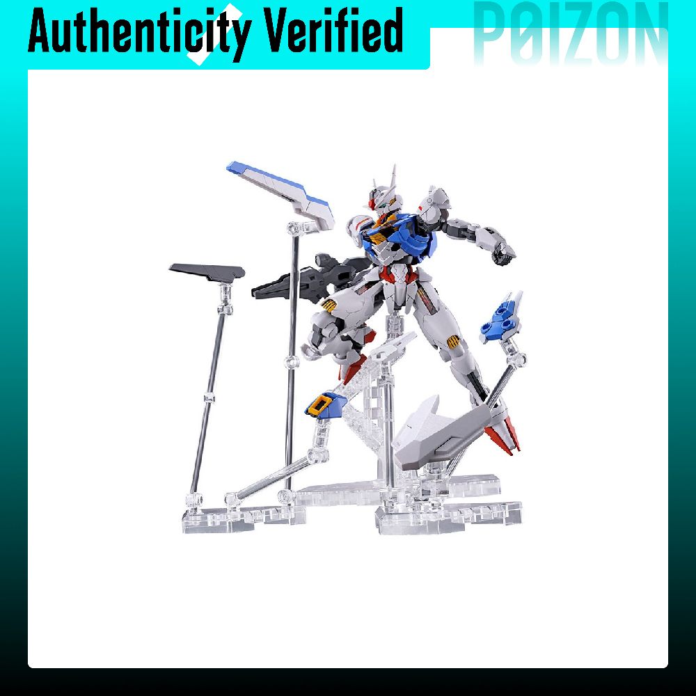 BANDAI Gundam HG FM TWFM Moon  - đánh giá và giá Bandai Gundam Hg