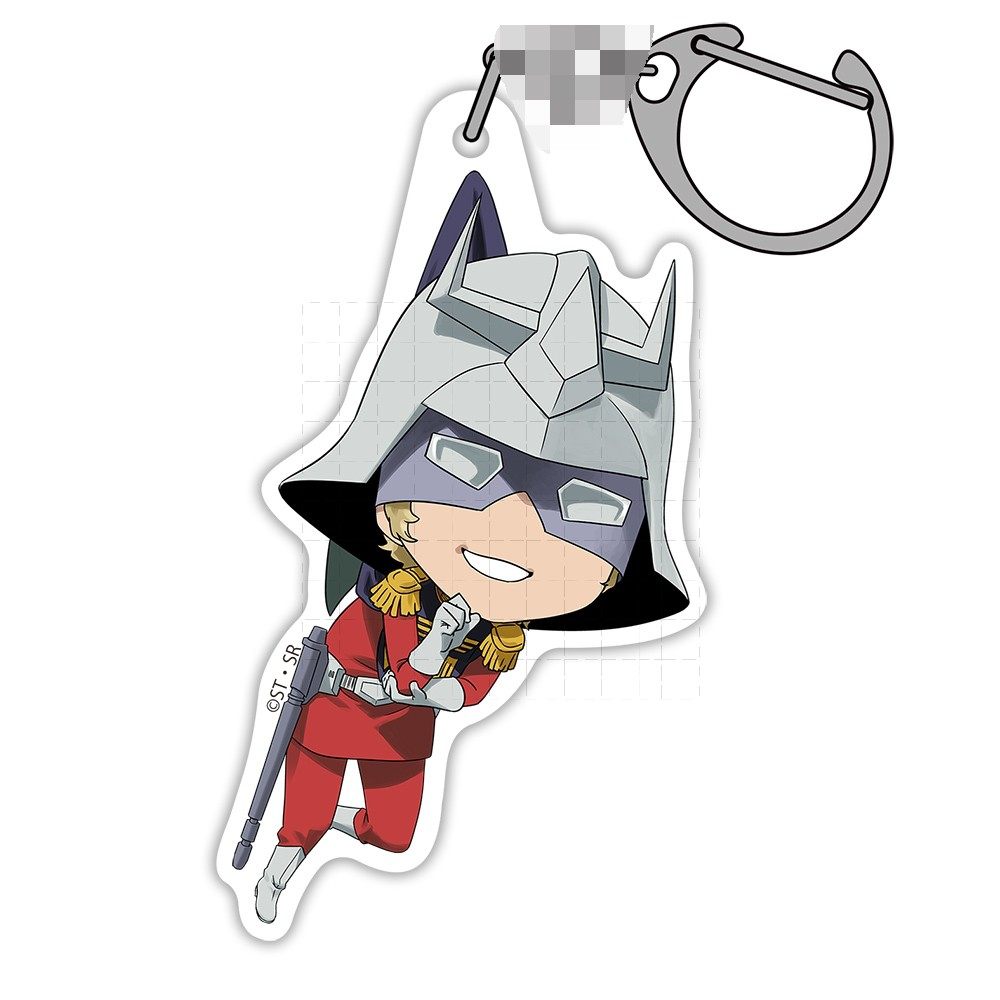 Gundam GQuuuuuuX Anime Keychai - đánh giá và giá Bandai Gundam Hg