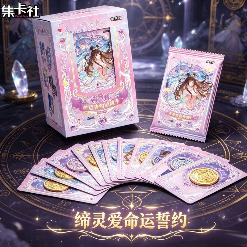 Card.Fun Diling Love Mo Shui L - đánh giá và giá Fate Anime Merchandise