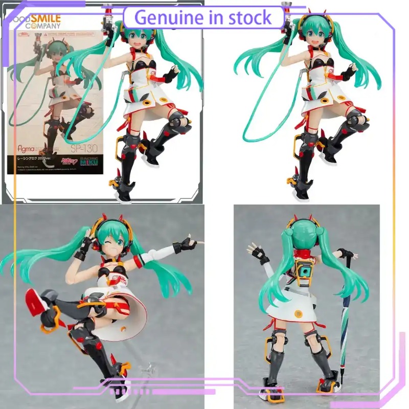 Good Smile Company GSC Hatsune - đánh giá và giá Good Smile Company Figma