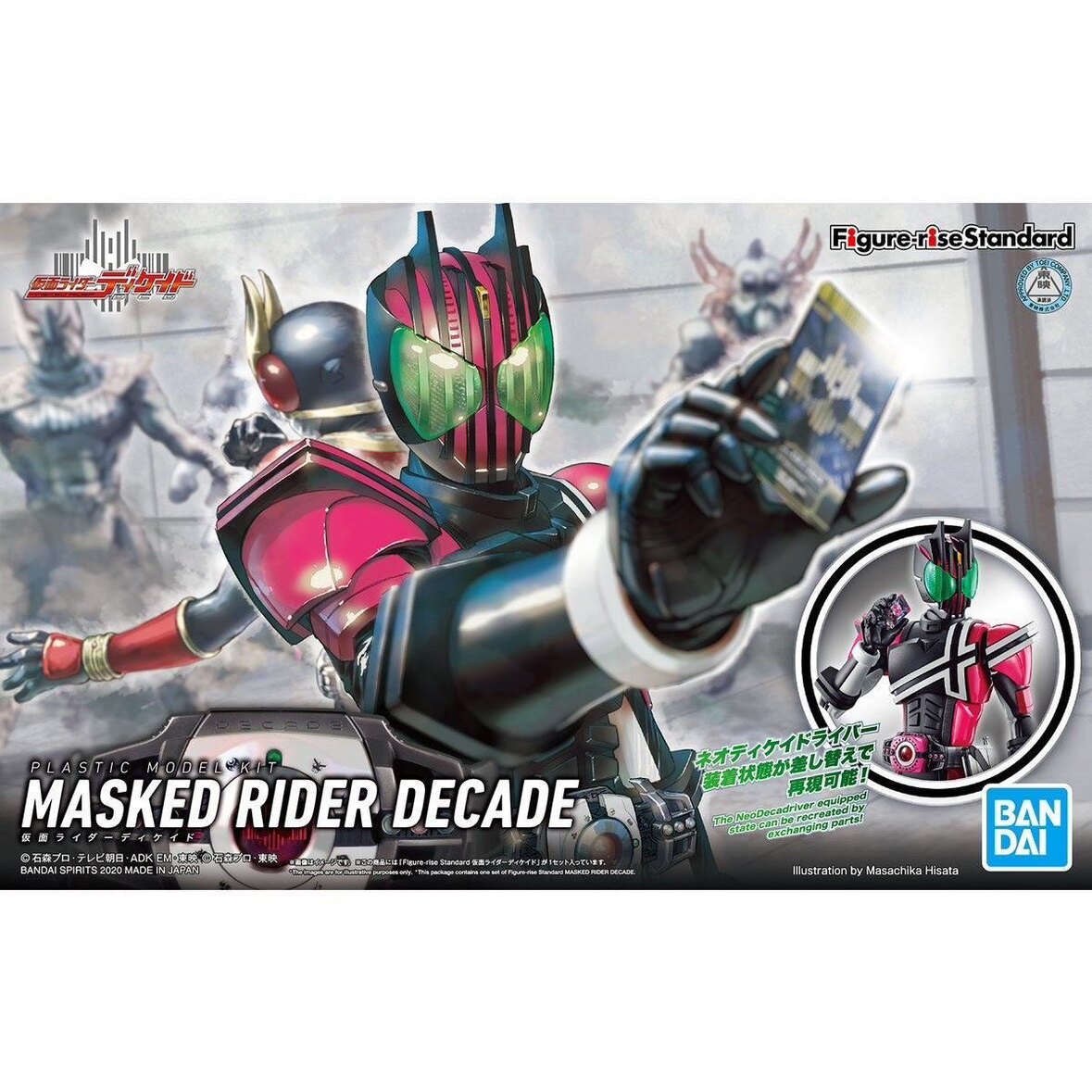Bandai Masked Rider Decade Dcd - đánh giá và giá Good Smile Company Figma